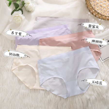 بكج Underwear 5 قطع