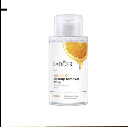 Makeup remover