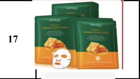 Facial mask