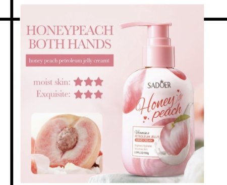 Hand cream