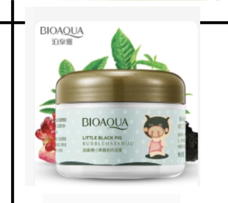 Bubblemaskmud