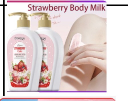 Body lotion