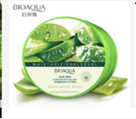 Hydrating soothing repairing